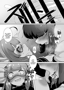 Page 11: 010.jpg | とーほくのおちんちんウナが抜いたげるっ | View Page!