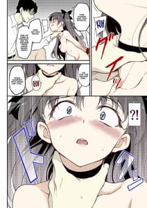 Page 3: 002.jpg | 遠坂姉妹凌辱-凛編- | View Page!