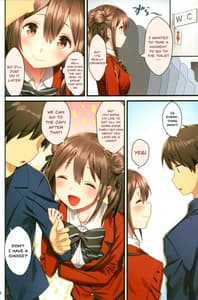 Page 5: 004.jpg | トイレがない!2 ー学校編ー | View Page!