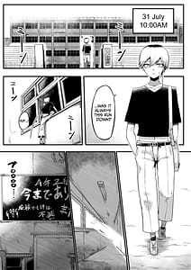 Page 6: 005.jpg | トイレの花びら子さん | View Page!