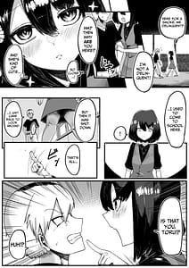 Page 8: 007.jpg | トイレの花びら子さん | View Page!