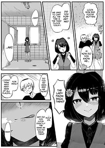 Page 9: 008.jpg | トイレの花びら子さん | View Page!