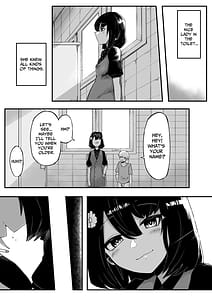 Page 11: 010.jpg | トイレの花びら子さん | View Page!