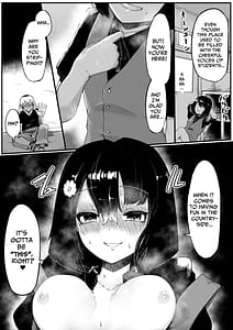 Page 13: 012.jpg | トイレの花びら子さん | View Page!