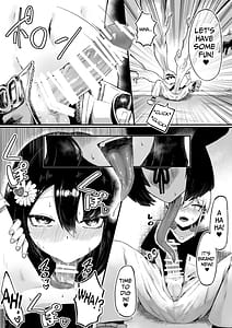 Page 14: 013.jpg | トイレの花びら子さん | View Page!