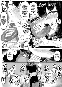 Page 15: 014.jpg | トイレの花びら子さん | View Page!