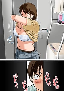 Page 3: 002.jpg | というわけで、ほぼ全裸の母さんにお願いしてみた。 | View Page!