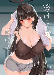 Tokete. Hodokete. Tokete | View Image!