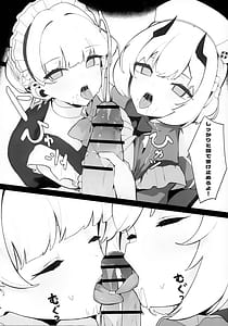 Page 12: 011.jpg | トキとセナの性欲処理 | View Page!