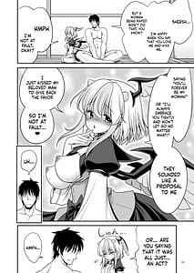 Page 10: 009.jpg | 朱鷺子とバカップルになる本 | View Page!