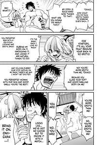 Page 13: 012.jpg | 朱鷺子とバカップルになる本 | View Page!