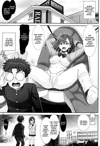 Page 4: 003.jpg | ときめきアブダクション♥ | View Page!