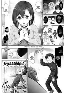 Page 5: 004.jpg | ときめきアブダクション♥ | View Page!