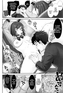Page 9: 008.jpg | ときめきアブダクション♥ | View Page!