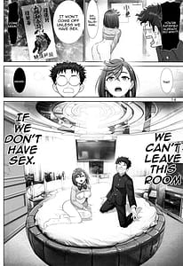 Page 13: 012.jpg | ときめきアブダクション♥ | View Page!