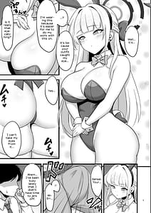 Page 5: 004.jpg | Tokimeki Bunny -押しかけバニーの性処理サポート- | View Page!