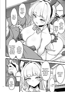 Page 6: 005.jpg | Tokimeki Bunny -押しかけバニーの性処理サポート- | View Page!