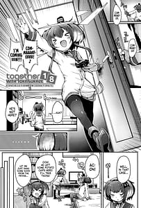 Page 5: 004.jpg | 時津風と一緒に。十八 | View Page!