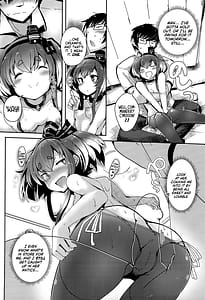 Page 16: 015.jpg | 時津風と一緒に。十八 | View Page!