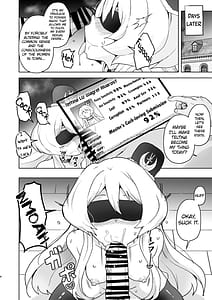 Page 4: 003.jpg | 特権エロ魔法, 幸せのサキュベス堕ち | View Page!