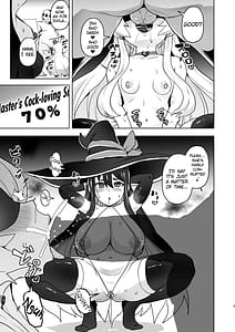 Page 5: 004.jpg | 特権エロ魔法, 幸せのサキュベス堕ち | View Page!