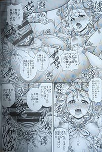 Page 15: 014.jpg | 常×夏×孕×腹 | View Page!