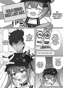 Page 2: 001.jpg | 常闇トワのおちんちん自由研究! | View Page!
