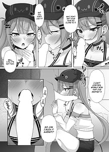Page 5: 004.jpg | 常闇トワのおちんちん自由研究! | View Page!
