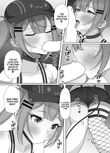 Page 6: 005.jpg | 常闇トワのおちんちん自由研究! | View Page!