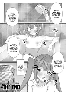 Page 15: 014.jpg | 常闇トワのおちんちん自由研究! | View Page!