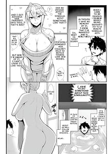Page 3: 002.jpg | 特異点婚 好き好き大ちゅき上乳上 | View Page!