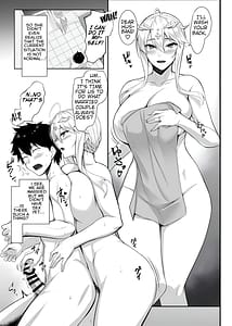 Page 4: 003.jpg | 特異点婚 好き好き大ちゅき上乳上 | View Page!