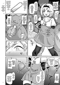 Page 3: 002.jpg | 特異点にチンポ生やした | View Page!