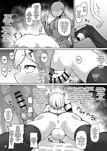 Page 7: 006.jpg | 特異点にチンポ生やした | View Page!