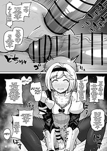 Page 11: 010.jpg | 特異点にチンポ生やした | View Page!
