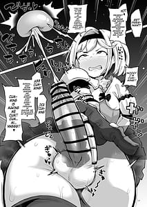 Page 16: 015.jpg | 特異点にチンポ生やした | View Page!