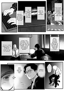 Page 3: 002.jpg | 特命捜査官市ヶ谷凛肛辱調教編 | View Page!
