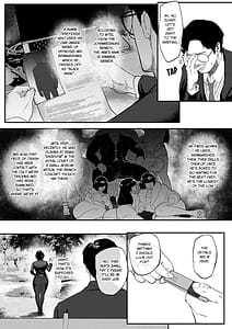 Page 6: 005.jpg | 特命捜査官市ヶ谷凛肛辱調教編 | View Page!