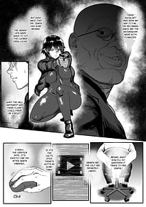 Page 7: 006.jpg | 特命捜査官市ヶ谷凛肛辱調教編 | View Page!
