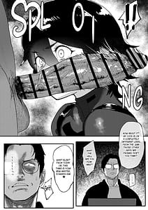 Page 16: 015.jpg | 特命捜査官市ヶ谷凛肛辱調教編 | View Page!