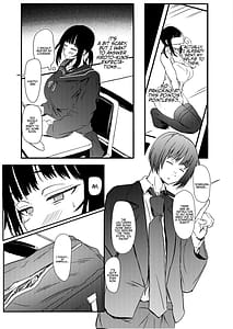 Page 6: 005.jpg | 匿名で彼との性事情を相談したら孕ませ交尾で雌にされました | View Page!