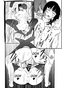 Page 15: 014.jpg | 匿名で彼との性事情を相談したら孕ませ交尾で雌にされました | View Page!