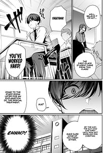 Page 6: 005.jpg | 「特待」生になったので、性悪ギャルを指名します! ―いつも机にケツを載せてくる梅津さん― | View Page!