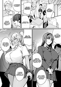 Page 7: 006.jpg | 「特待」生になったので、性悪ギャルを指名します! ―いつも机にケツを載せてくる梅津さん― | View Page!