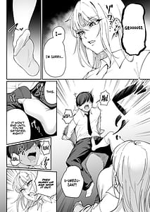 Page 13: 012.jpg | 「特待」生になったので、性悪ギャルを指名します! ―いつも机にケツを載せてくる梅津さん― | View Page!
