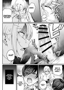 Page 15: 014.jpg | 「特待」生になったので、性悪ギャルを指名します! ―いつも机にケツを載せてくる梅津さん― | View Page!