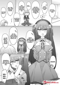 Page 2: 001.jpg | 特定のマニア! | View Page!