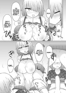 Page 10: 009.jpg | 特定のマニア! | View Page!