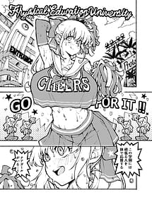 Page 3: 002.jpg | SOURCE OF ENERGY | View Page!