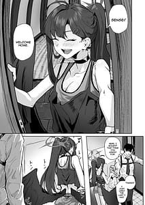 Page 4: 003.jpg | 止まり木イチカ ～セフレイチカと四畳半アパートで半同棲性活～ | View Page!